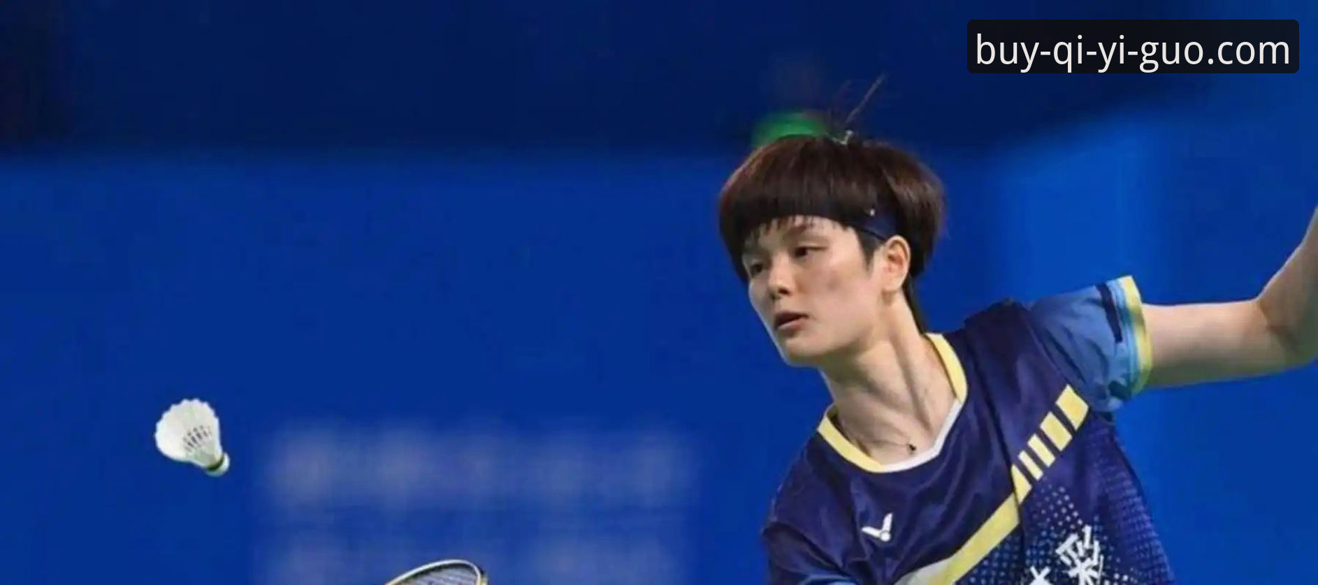 奇异果买球安全入口2026最新版本 王祉怡 vs 山口茜:尤伯杯半决赛战术对比,为买球决策提供参考
