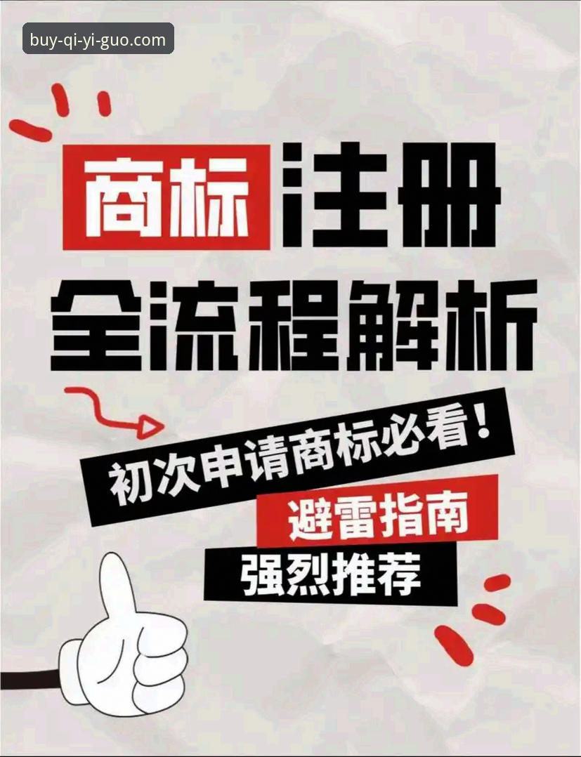 奇异果买球网址 新手必看!奇异果买球平台使用心得——从入门到精通的实战经验分享